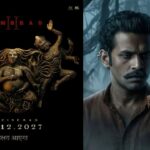 Tumbbad 2 की Release डेट का ऐलान, Makers ने जारी किया डरावना पोस्टर, जानें कब Theater में देगी दस्तक