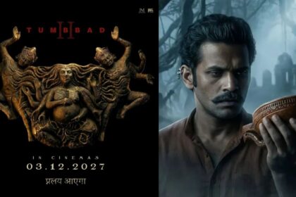 Tumbbad 2 की Release डेट का ऐलान, Makers ने जारी किया डरावना पोस्टर, जानें कब Theater में देगी दस्तक