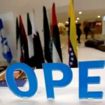 OPEC और OPEC+ से बाहर निकलेगा UAE, होर्मुज संकट के बीच किया बड़ा ऐलान; तेल राजनीति में मची खलबली