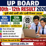 UP Board 10th-12th Result 2026: यूपी बोर्ड 10वीं-12वीं का रिजल्ट जारी, हाईस्कूल में कशिश-अंश‍िका और इंटर में श‍िखा वर्मा ने किया टॉप, ऐसे करें चेक