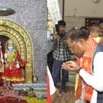 Raipur : मुख्यमंत्री विष्णु देव साय पहुंचे राम मंदिर, भगवान श्रीराम के चरणों में माथा टेककर लिया आशीर्वाद, प्रदेश की खुशहाली की कामना की