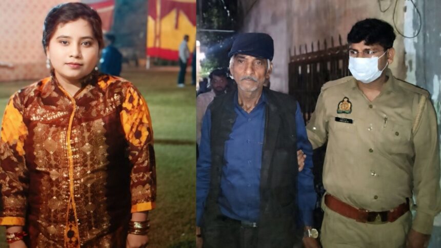 Crime News : 5 महीने तक बेटी की लाश के साथ रहा पिता, बदबू छिपाने के लिए करता था परफ्यूम का इस्तेमाल, ऐसे खुला राज