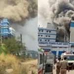 Vedanta Power Plant Blast Update