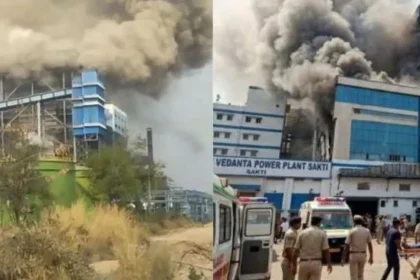 Vedanta Power Plant Blast Update