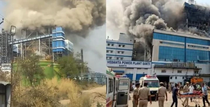 Vedanta Power Plant Blast Update