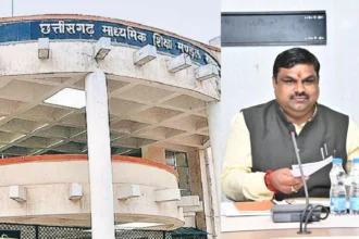 CG : कल दोपहर आएंगे 10वीं-12वीं बोर्ड के रिजल्ट, शिक्षा मंत्री गजेंद्र यादव ने की घोषणा