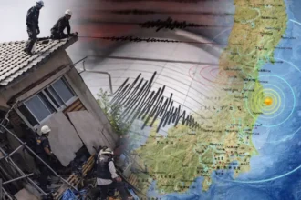 Japan Earthquake Tsunami Alert: जापान में 7.5 तीव्रता का शक्तिशाली भूकंप, 3 मीटर तक सुनामी की चेतावनी जारी