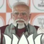 झालमुड़ी मैंने खाई, मिर्ची TMC को लगी : नादिया में PM मोदी का तीखा हमला, 4 मई को बंगाल में मिठाई बंटेगी