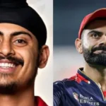 Virat Kohli के साथी रहे Amanpreet Singh Gill का निधन, 36 की उम्र में दुनिया को कहा अलविदा, क्रिकेट जगत में शोक की लहर