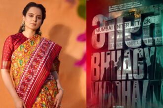 Bharat Bhagya Vidhata में नजर आएंगी Kangana Ranaut, 26/11 के नायकों की Untold Story; 12 जून को होगी Release
