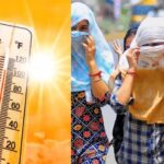 CG Weather : छत्तीसगढ़ में भीषण गर्मी का प्रकोप, 45 डिग्री पार पहुंचा पारा; रायपुर, बिलासपुर समेत कई जिलों में लू का अलर्ट