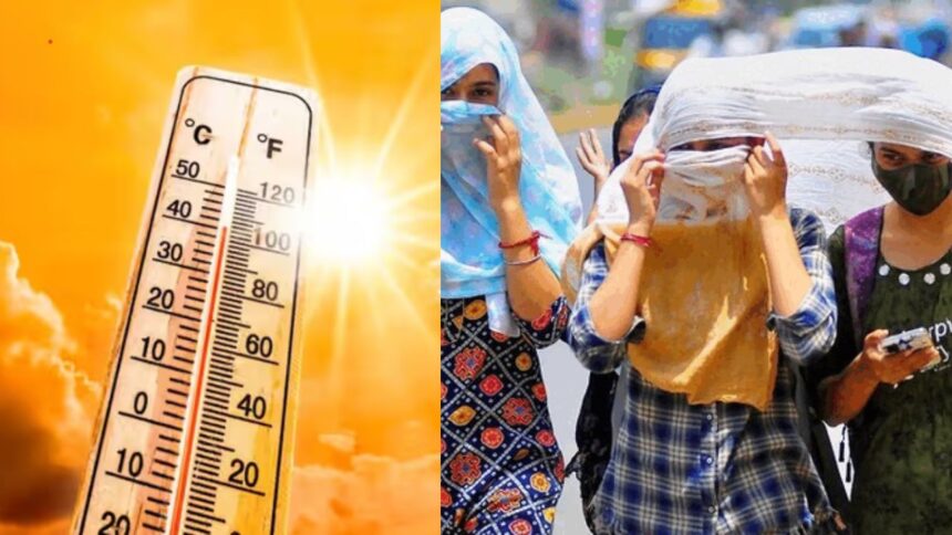 CG Weather : छत्तीसगढ़ में भीषण गर्मी का प्रकोप, 45 डिग्री पार पहुंचा पारा; रायपुर, बिलासपुर समेत कई जिलों में लू का अलर्ट