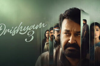Drishyam 3 का Blockbuster ओपनिंग, Mohanlal की फिल्म ने बनाया नया Record, जानें पहले दिन का Collection