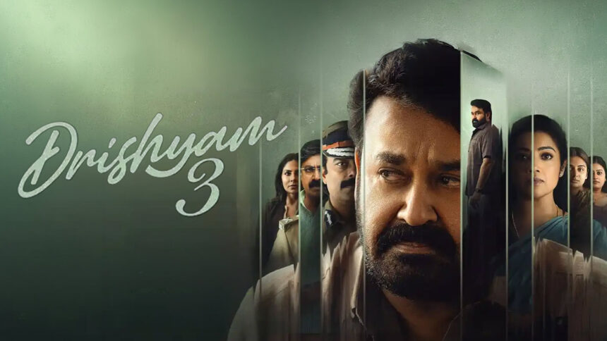 Drishyam 3 का Blockbuster ओपनिंग, Mohanlal की फिल्म ने बनाया नया Record, जानें पहले दिन का Collection