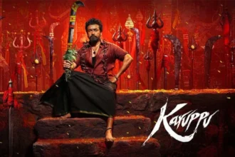 Suriya की ‘Karuppu’ ने Box Office पर मचाई धूम, 300 करोड़ के करीब पहुंचा Worldwide Collection