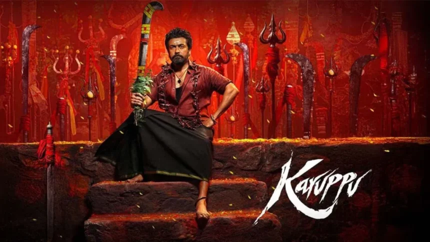 Suriya की ‘Karuppu’ ने Box Office पर मचाई धूम, 300 करोड़ के करीब पहुंचा Worldwide Collection