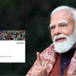 Operation Sindoor Anniversary : ऑपरेशन सिंदूर के एक साल पूरे होने पर PM मोदी ने X पर बदली DP, भारतीय सशस्त्र बलों की वीरता और साहस को दी श्रद्धांजलि