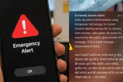 NDMA Mock Drill Alert : आपके फोन पर भी आई है बीप की आवाज! घबराएं नहीं, जानें क्यों हुआ ऐसा?