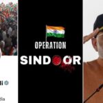 Operation Sindoor Anniversary : ऑपरेशन सिंदूर के एक साल पूरे होने पर PM मोदी ने X पर बदली DP, भारतीय सशस्त्र बलों की वीरता और साहस को दी श्रद्धांजलि