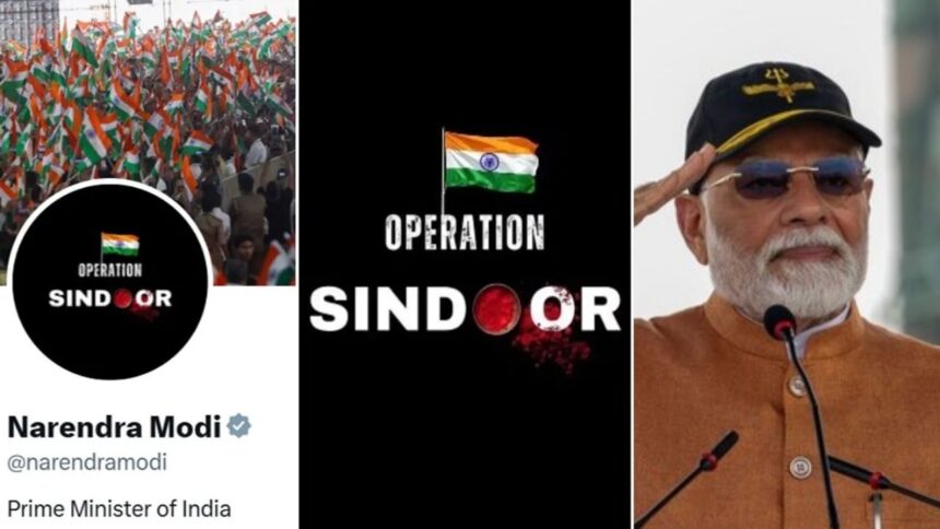 Operation Sindoor Anniversary : ऑपरेशन सिंदूर के एक साल पूरे होने पर PM मोदी ने X पर बदली DP, भारतीय सशस्त्र बलों की वीरता और साहस को दी श्रद्धांजलि