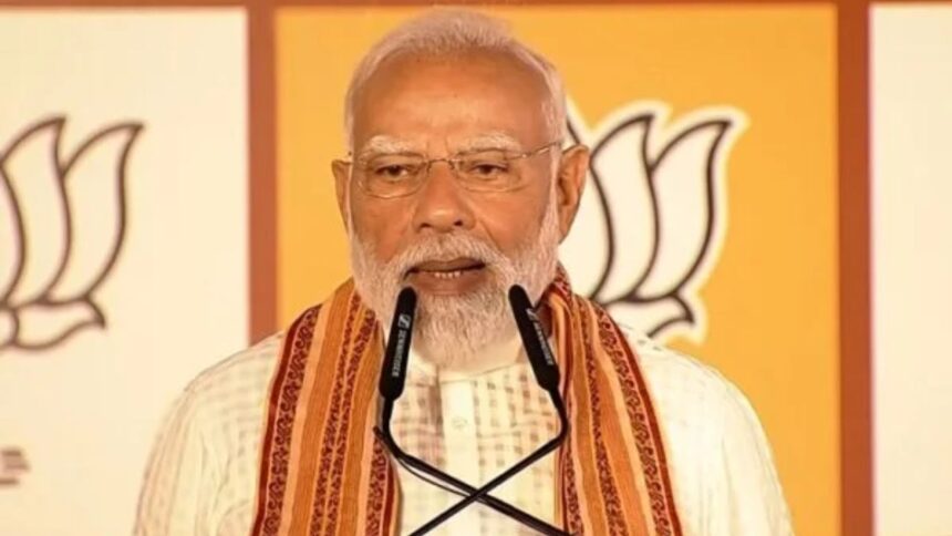 PM Modi Speech at BJP Headquarters: पीएम नरेंद्र मोदी का भाजपा मुख्यालय में संबोधन, कहा- लोकतंत्र और जनता के विश्वास की जीत