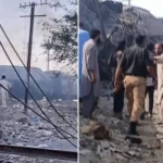 Quetta Railway Track Blast: पाकिस्तान के क्वेटा में रेलवे ट्रैक के पास भीषण धमाका, 23 लोगों की मौत; 47 घायल, ट्रेन पटरी से उतरी