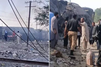 Quetta Railway Track Blast: पाकिस्तान के क्वेटा में रेलवे ट्रैक के पास भीषण धमाका, 23 लोगों की मौत; 47 घायल, ट्रेन पटरी से उतरी