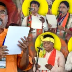 West Bengal New CM Suvendu Adhikari : पश्चिम बंगाल में नई सरकार : BJP के पहले मुख्यमंत्री बने सुवेंदु अध‍िकारी, 5 मंत्रियों ने ली शपथ