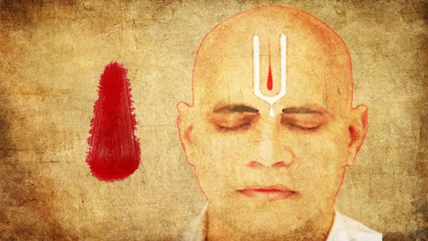 Meaning of Tilak : क्या है माथे पर लगे का गहरा महत्व, जानें किस तिलक से होगा आपका दिन मंगल