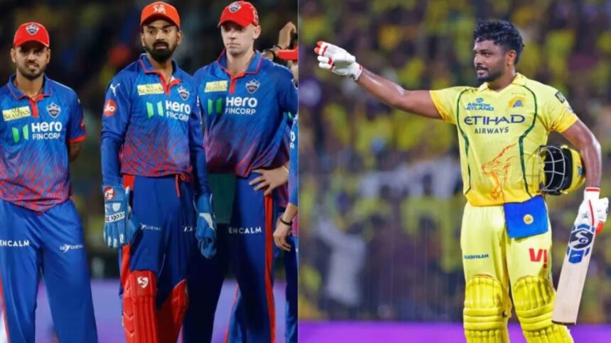 IPL 2026 : Samson की धमाकेदार पारी से CSK की आसान जीत, DC को 8 विकेट से हराया, Playoff Qualify की उम्मीदें बरकरार