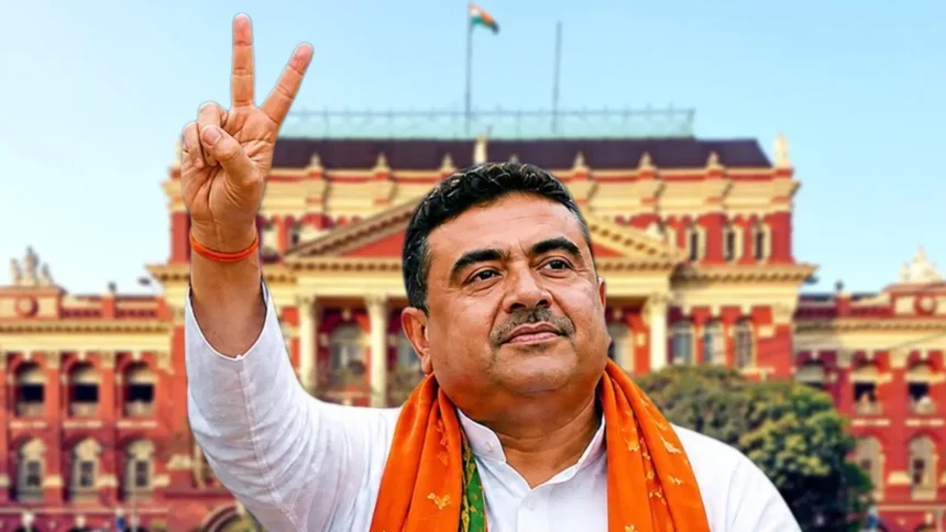 West Bengal New CM Suvendu Adhikari : शुभेंदु अधिकारी पश्चिम बंगाल के नए मुख्यमंत्री, बीजेपी विधायक दल की बैठक में लगी मुहर