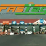 Toll New Rule : देश में पहली बार शुरू हुआ बैरियर-लेस फ्री फ्लो टोल सिस्टम, टोल प्लाजा पर अब नहीं रुकेंगी गाड़ियां!