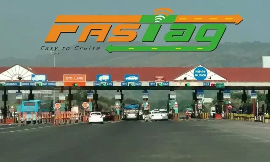 Toll New Rule : देश में पहली बार शुरू हुआ बैरियर-लेस फ्री फ्लो टोल सिस्टम, टोल प्लाजा पर अब नहीं रुकेंगी गाड़ियां!