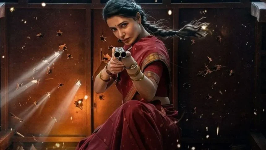 Samantha की फिल्म Maa Inti Bangaaram ने मचाया धमाल, 2026 की 5वीं सबसे बड़ी Tollywood Movie बनी