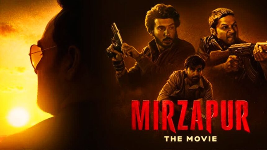 Mirzapur The Movie का धमाकेदार Teaser Release, अब बड़े पर्दे पर कालीन भैया और गुड्डू पंडित मचाएंगे भौकाल