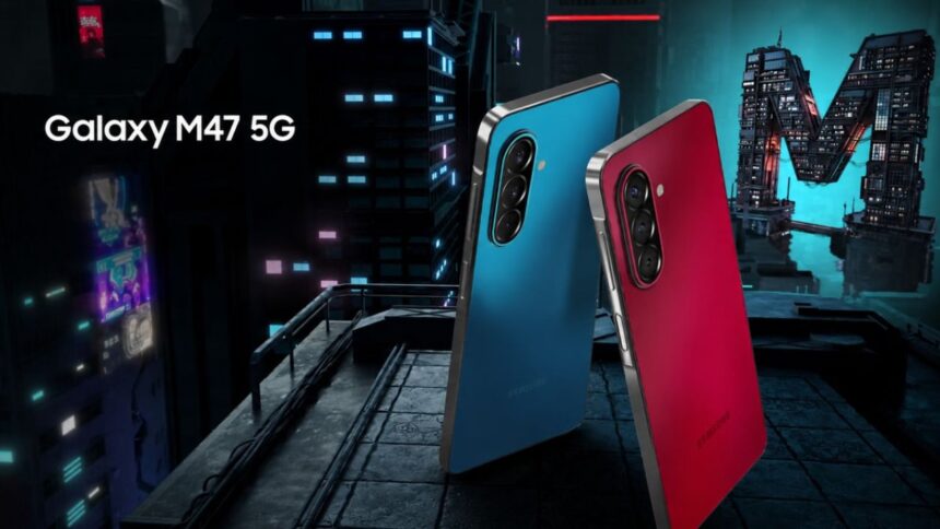 Samsung Galaxy M47 5G लॉन्च : 6000mAh बैटरी, 50MP कैमरा और Snapdragon प्रोसेसर के साथ मिड-रेंज सेगमेंट में एंट्री