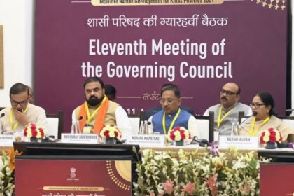 CG : नीति आयोग बैठक में CM विष्णुदेव साय ने पेश किया “विकसित छत्तीसगढ़” का विजन, बस्तर के आर्थिक परिवर्तन पर दिया जोर