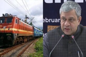RRB Exam : रेलवे भर्ती परीक्षा में हुआ बड़ा बदलाव, अब सभी विभागीय परीक्षाएं होंगी ऑनलाइन, रेल मंत्री ने किया ऐलान