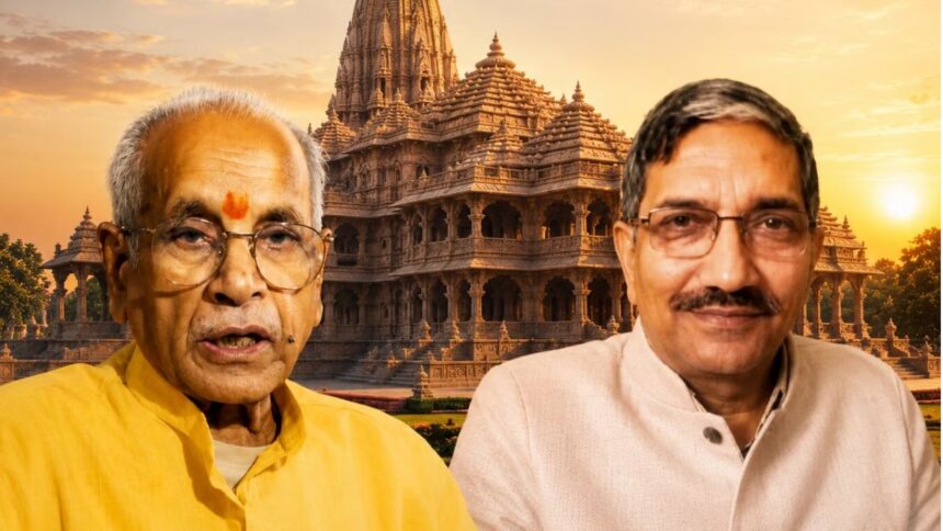 राम मंदिर चढ़ावा चोरी मामले में 8 गिरफ्तार : ट्रस्ट के महासचिव चंपत राय का इस्तीफा, ट्रस्टी अनिल मिश्रा को भी हटाया