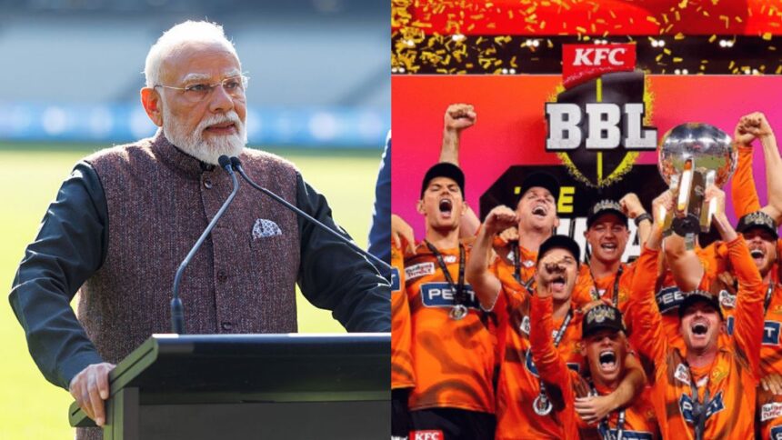 BBL In India: मेलबर्न में PM Modi ने किया ऐलान, भारत में पहली बार होगा Big Bash League, चेन्नई के Chepauk में खेला जाएगा मुकाबला