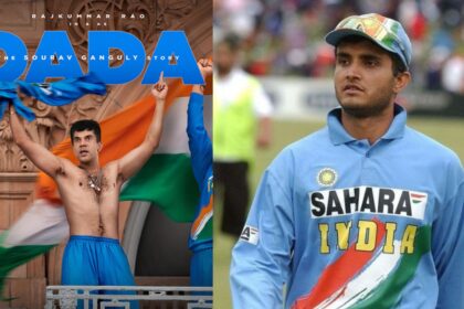 Sourav Ganguly के 54वें Birthday पर बड़ा तोहफा, Rajkummar Rao की Biopic फिल्म ‘Dada’ का First Look जारी