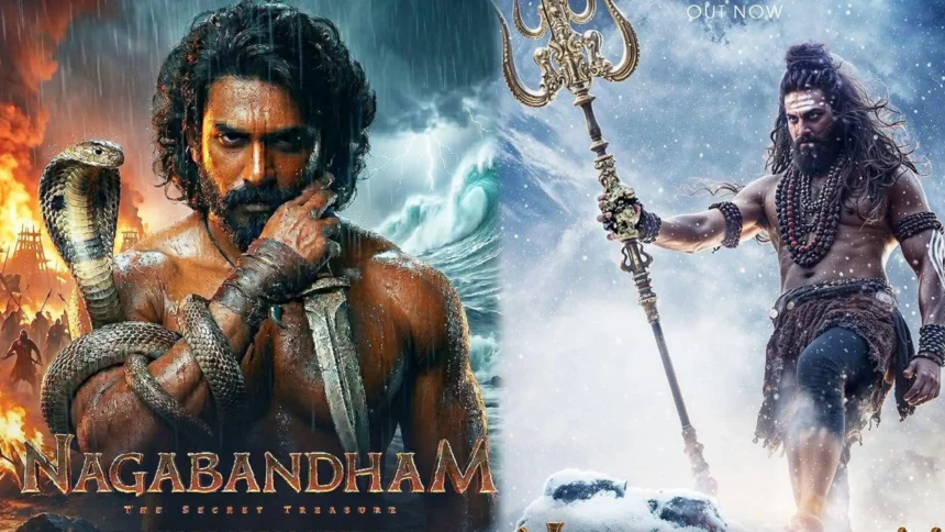 Nagabandham ने Day 1 किए इतने करोड़ का Collection, weekend पर बढ़ सकती है रफ्तार