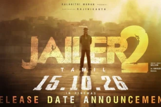 Rajinikanth की 'Jailer 2' की Release डेट का ऐलान, धमाकेदार Promo ने बढ़ाई फैंस की Excitement