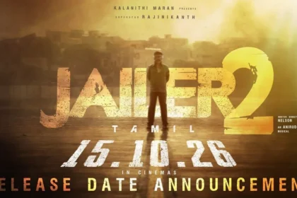 Rajinikanth की 'Jailer 2' की Release डेट का ऐलान, धमाकेदार Promo ने बढ़ाई फैंस की Excitement