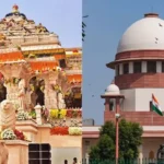 Ram Mandir Case: राम मंदिर चढ़ावा मामले पर सुप्रीम कोर्ट सख्त, केंद्र-यूपी सरकार और ट्रस्ट को नोटिस, मांगी स्टेटस रिपोर्ट