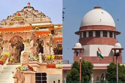 Ram Mandir Case: राम मंदिर चढ़ावा मामले पर सुप्रीम कोर्ट सख्त, केंद्र-यूपी सरकार और ट्रस्ट को नोटिस, मांगी स्टेटस रिपोर्ट