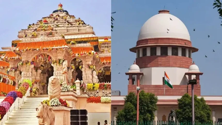 Ram Mandir Case: राम मंदिर चढ़ावा मामले पर सुप्रीम कोर्ट सख्त, केंद्र-यूपी सरकार और ट्रस्ट को नोटिस, मांगी स्टेटस रिपोर्ट